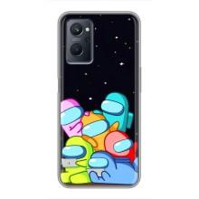 Чохли Амонг Ас для Realme 9i (AlphaPrint) (Скіни в космосі)