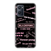 Чехол с музыкальной группой для Realme 9i – BLACKPINK