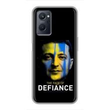 Чехол для Realme 9i (AlphaPrint - с принтом Зеленского)