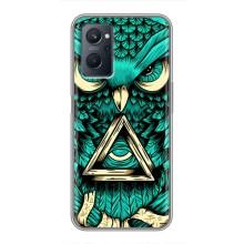 Чохол з пташками на Realme 9i (VPrint) (Сова з оком)