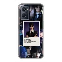 Чехлы Венсдей на Realme 9i Уэнсдей (AlphaPrint) (коллаж Уэнздей)