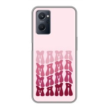Чехлы на день мамы для Реалми 9i – Надпись мама