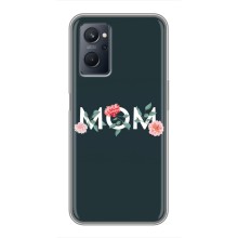 Чохли для мами на Realme 9i
