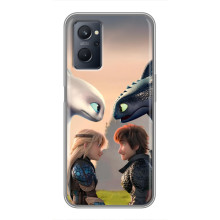 Чохол як приборкати дракона на Realme 9i – Гикавка і Астраід