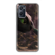 Чохол як приборкати дракона на Realme 9i – Сцена з драконом