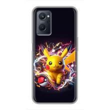 Чохол з Пікачу на Realme 9i – Пікачу з м'ячем