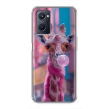 Чохол з принтом стильні тварини для РеалМi 9i – Стильна жирафа
