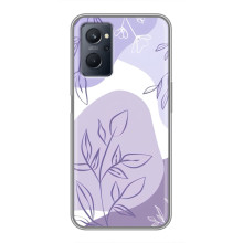 Силконовий чохол з принтом в квітах на Realme 9i – Фіолетовий дизайн