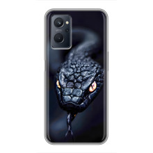 Чохол з картинкою 'Хижаки' для Realme 9i – Змія