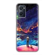 Космічні Чохли для РеалМi 9i (VPrint) (Вид Галактики)