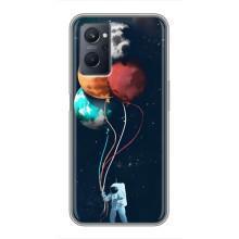 Космічні Чохли для РеалМi 9i (VPrint) (Планети кульки)