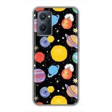 Космічні Чохли для РеалМi 9i (VPrint) (Намальовані планети)