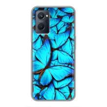 Силиконовый бампер с картинкой животных для Realme 9i (Крылья бабочек)