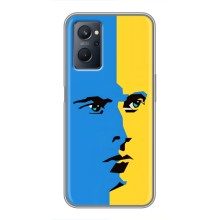 Украинские Чехлы для Realme 9i с картинкой УПА (AlphaPrint) – Степан Бандера