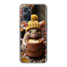 Друкований чохол 'Звірята з кавою' для Realme 9i – Мишка з кавою