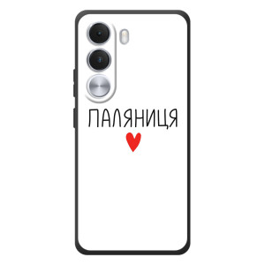 Чехлы Доброго вечора, ми за України для Реалми С100и (AlphaPrint)