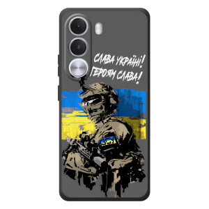 Чехлы с картинкой ЗСУ для Realme C100i (AlphaPrint)