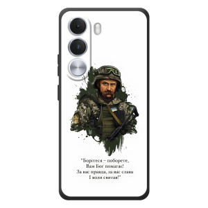 Чехлы для Realme C100i с принтом Тараса Шевченко (AlphaPrint)