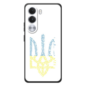 Чехлы для Realme C100i  Укр. Символика (AlphaPrint)