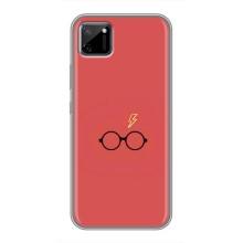 Чохли з Гаррі Поттером для Realme C11 (AlphaPrint)