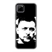 Чехол для Realme C11 (AlphaPrint - с принтом Зеленского)