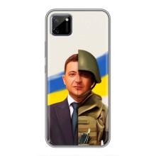 Чехол для Realme C11 (AlphaPrint - с принтом Зеленского)