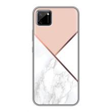 Мраморный чехол на Realme C11 (VPrint) – Тройной мрамор