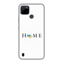 Чохли для Realme C12  (Home - Україна) (Home)