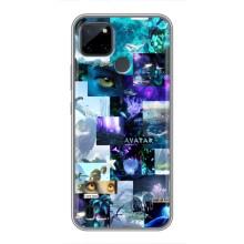Чехлы с фильма АВАТАР для Realme C12 (AlphaPrint)