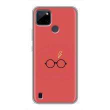 Чехлы с Гарри Поттером для Realme C12 (AlphaPrint)