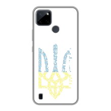 Чехлы для Realme C12  Укр. Символика (AlphaPrint) (Герб из букв)