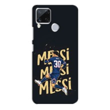 Чохли для Realme C15 (Leo чемпіон) (AlphaPrint) (Messi ПСЖ)