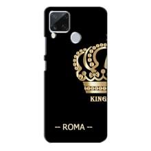 Чохли для Realme C15 (VPrint) - Футбольні клуби (Roma)