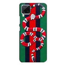 Чохли  GUCCI для РєалМє С15 (AlphaPrint) (Gucci змія)