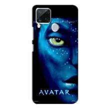 Чохли з фільму АВАТАР для Realme C15 (AlphaPrint)