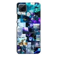Чохли з фільму АВАТАР для Realme C15 (AlphaPrint)