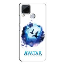 Чохли з фільму АВАТАР для Realme C15 (AlphaPrint)