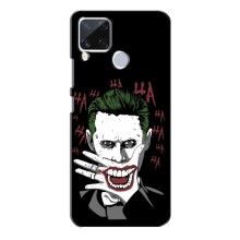 Чехлы с картинкой Джокера на Realme C15 – Hahaha