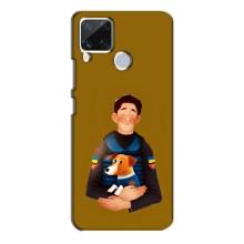 Чохли з картинкою собаки Патрон для Realme C15 (AlphaPrint) (ЗСУ Патрон)