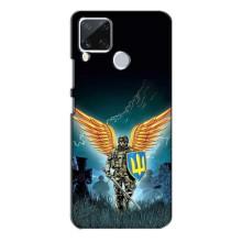 Чехлы с картинкой ЗСУ для Realme C15 (AlphaPrint) (Солдат ЗСУ)