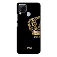 Чехлы с мужскими именами для Realme C15 – ROMA