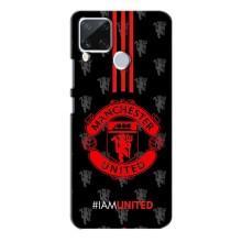 Чохол Манчестер Юнайтед для РєалМє С15 (AlphaPrint) (лого МЮ)
