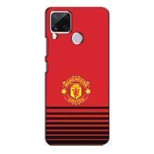 Чохол Манчестер Юнайтед для РєалМє С15 (AlphaPrint) (manchester united)