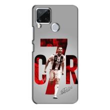 Чохол Кріштіану Роналду для Realme C15 (AlphaPrint) (C7R)