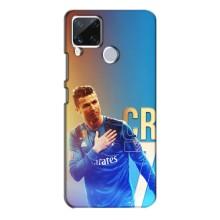 Чохол Кріштіану Роналду для Realme C15 (AlphaPrint) (CR7 Real)