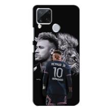 Чохол Неймар для Realme C15 (AlphaPrint) (Неймар Лев)