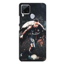 Чохол Неймар для Realme C15 (AlphaPrint) (PSG Neymar)