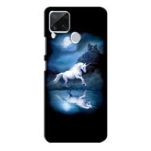 Чохол для РєалМє С15 - (Єдинорожки - Новинки) (AlphaPrint) (Єдиноріг)