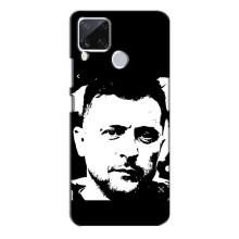 Чехол для Realme C15 (AlphaPrint - с принтом Зеленского)