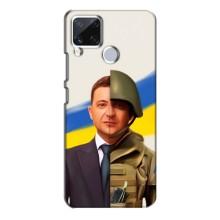 Чехол для Realme C15 (AlphaPrint - с принтом Зеленского)